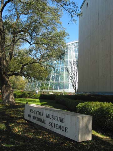 Houston Museum District